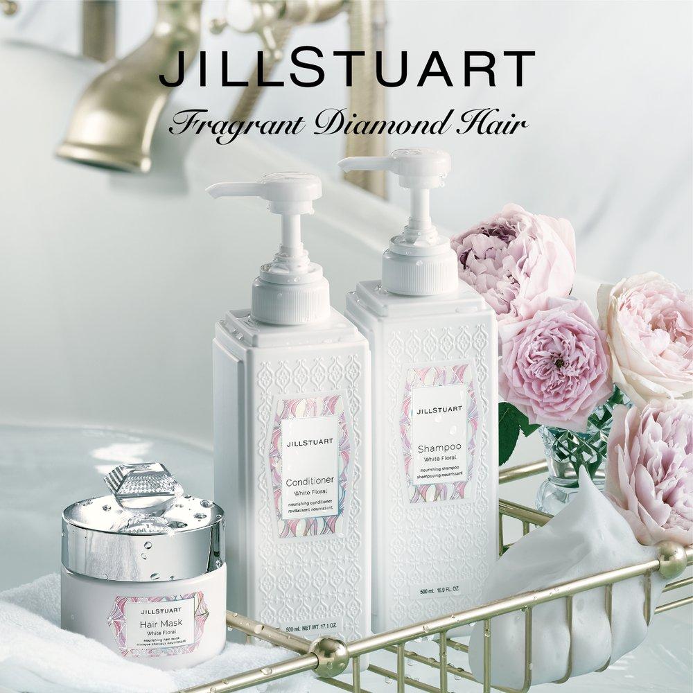 Hair Mask White Floral 194g