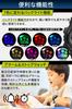 Children's Watch [Includes Gift Box] [50M Water ResistantDigitalLED DisplayAlarm FunctionJapanese Instruction Manual Included] A Perfect Gift for