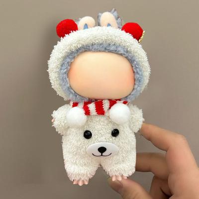 17cm Bebek Giysi Seti Şapka Tulum Bebek Kıyafeti Oyun Zamanı Bebek Giyimi Kolay Giyinme Moda Aksesuarları