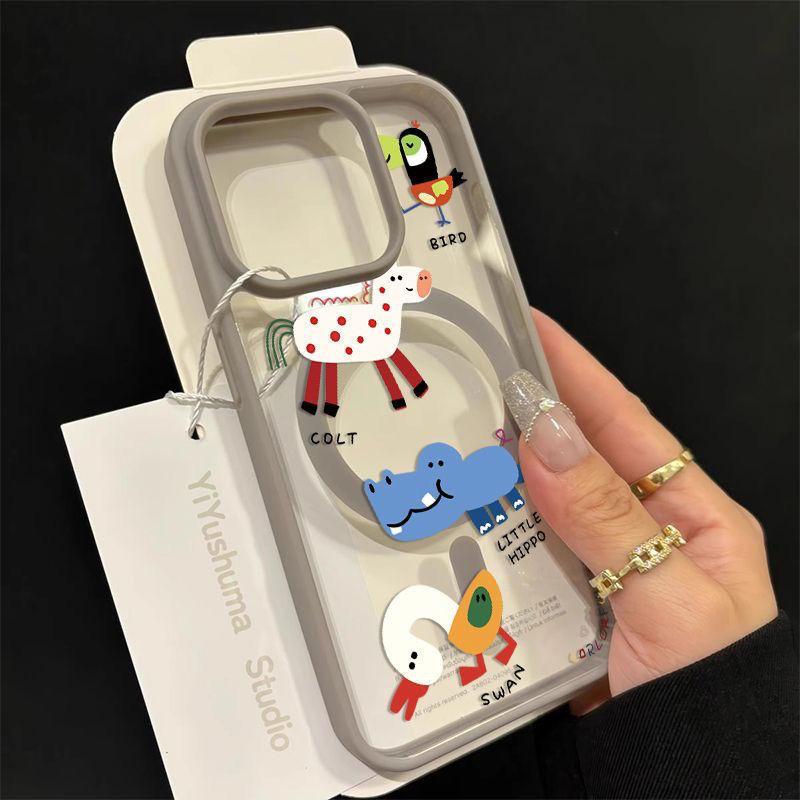 Niedliches Abstraktes Tier Neues Modell Geeignet für Apple 16 Handyhülle Hautgefühl Magnetische Absorption IPhone 15 Sturzsicher Cartoon 14