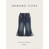 Insbobo Girls' Pants 2026 Spring New Stylish Denim Pants for Girls, Spring and Autumn Children's Flared Pants Spring Wear