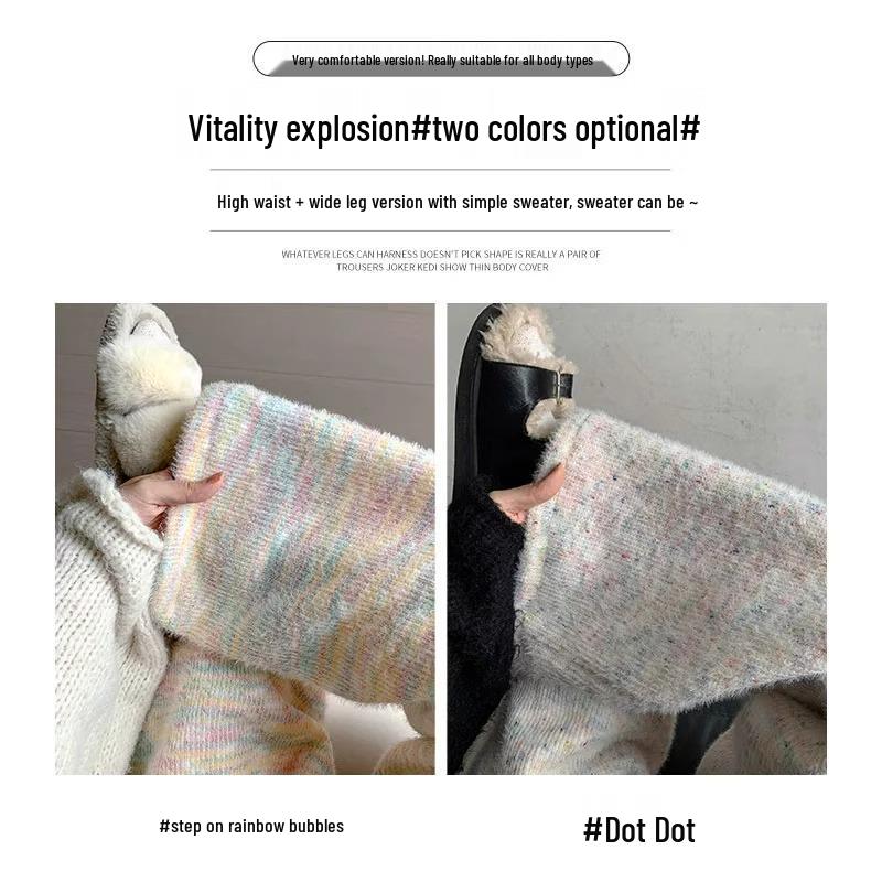 Petite XS Rainbow Fleece-Lined High Waist Wide Leg Pants - Women's Autumn/Winter Casual Straight Leg.