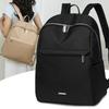 Women's Backpack New Light Go Out Messenger Bag Large Capacity Cover Tie Rod Travel Bag Leisure Bag