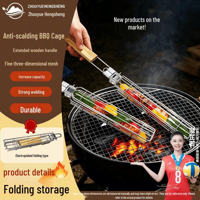 Foldable BBQ Grill Basket with Anti-Scald Wooden Handle