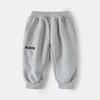 Spring trend children's clothing boys' pants new children's sweatpants baby sports trousers boys' children's clothing