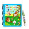 Reusable Children's Water Magic Painting Book with Water Pen for Doodling and Coloring