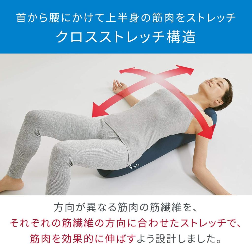 Style Recovery Pole MTG MTG Hunchback Myofascial Release