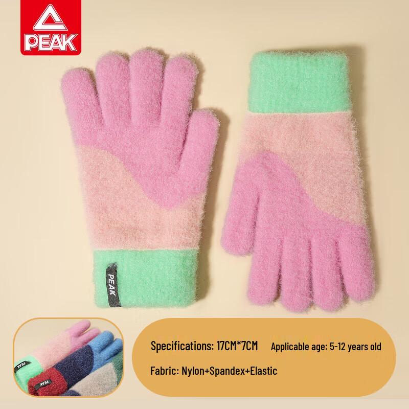 Peak Warm Work Gloves