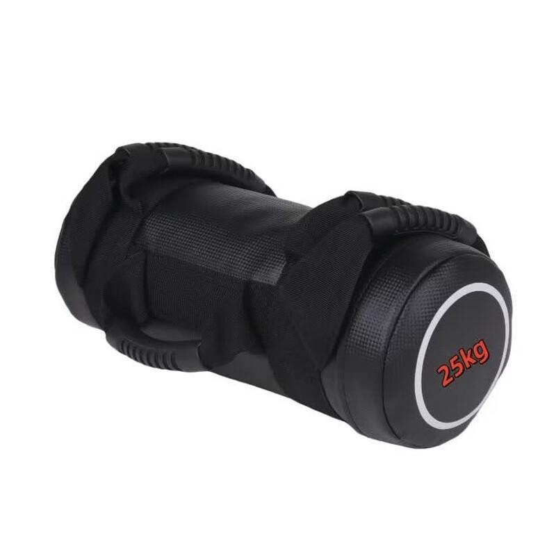 Wangfeng Adjustable Weighted Training Bag