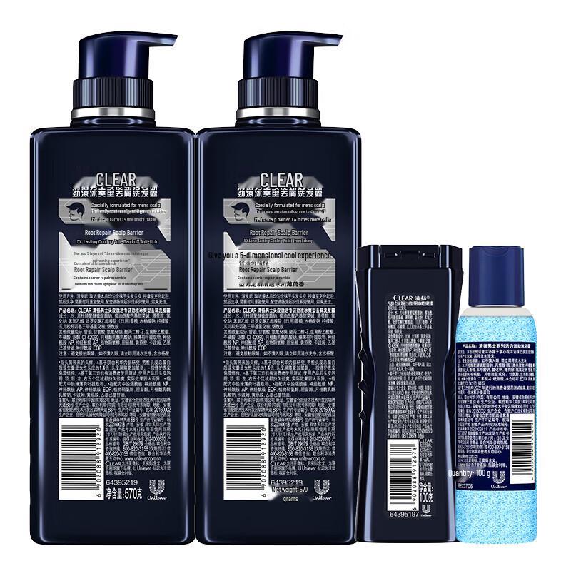 Clear Men Anti-Dandruff Cool & Refreshing Shampoo