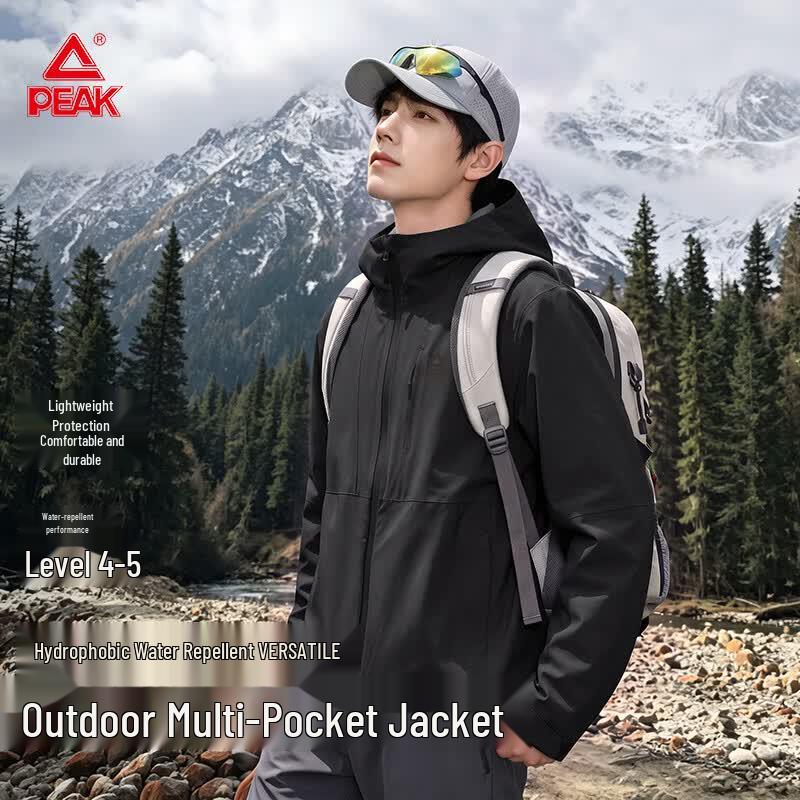 PEAK Men s Lightweight Waterproof Hiking Jacket 3XL