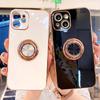 Coques pour téléphones – Pare-chocs pour smartphones