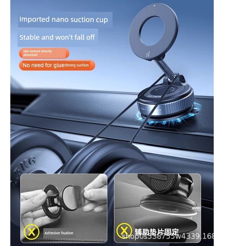 Car Mount for Mobile Phone with Magnetic Suction, Vacuum Adsorption, Three-Axis Rotation, Universal High-End Car Navigation Strong Suction Cup