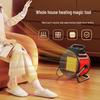 Yangzi Compact Dual-Use High Power Fan Heater: Quick-Heat Cold/Warm Desktop Electric Heater