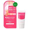 BODY MORE - Hip Wrinkle Cream