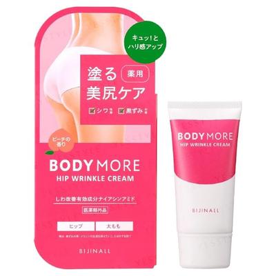 BODY MORE - Hüftfaltencreme