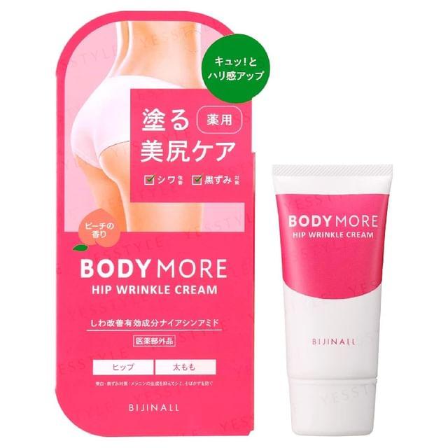 BODY MORE - Hip Wrinkle Cream 30g