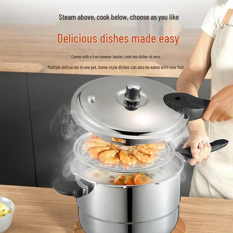 Supor YS20E Galaxy Stainless Steel Pressure Cooker