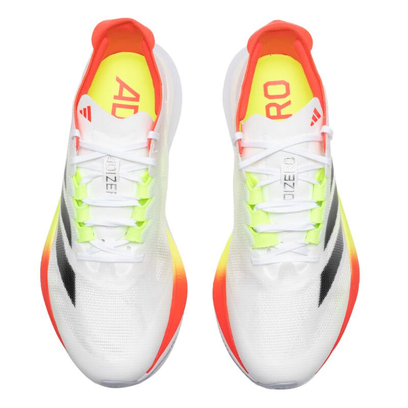 Adidas Men's JQ2552 Road Running Racing Shoes