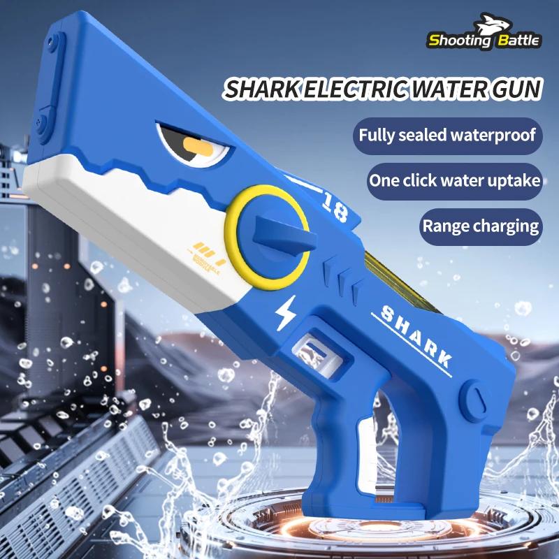 Shark Large Capacity Electric Water Gun Toy Continuous Firing Water gun Automatic Water Absorption Watergun Summer Pool Toy