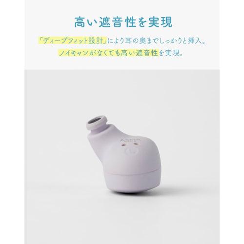 ag COTSUBU for ASMR MK2: Feel like you're a dummy head, ASMR recommended, compact, lightweight, IPX4, MEMS microphone, wireless earphones, final E500