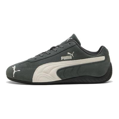 Herresko – Sneakers