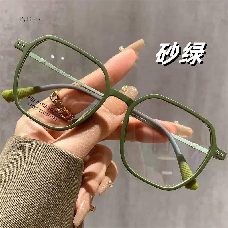 

Large Oversized New Trend Reading Glasses Classic Anti-Blue Light Presbyopia Eyewear Men Women Farsighted Eyeglasses Degree+4.0 +4.0