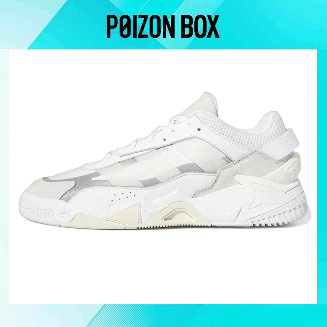 

кроссовки Male adidas originals Niteball Skate shoes GZ3626