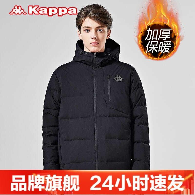 KAPPA Men's Down Jacket Thick Hooded Cold Jacket Coat