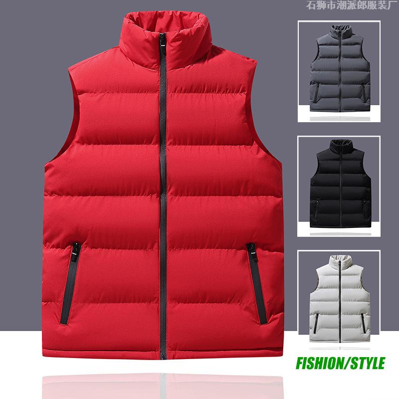 2025 autumn and winter new vest men and women with the same cotton plug warm cotton vest stand-up collar jacket youth plug cotton vest high