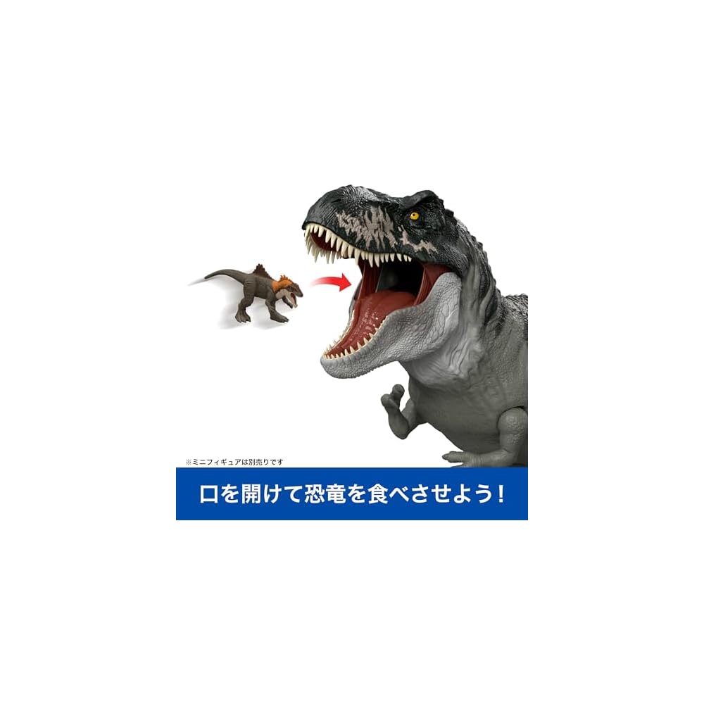 Mattel Jurassic World Super Big T-Rex Dinosaur Toy Figure 99cm Green for Kids Ages 4 and Up