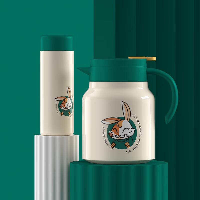 

Cute Rabbit Insulated Cup & Pot Set