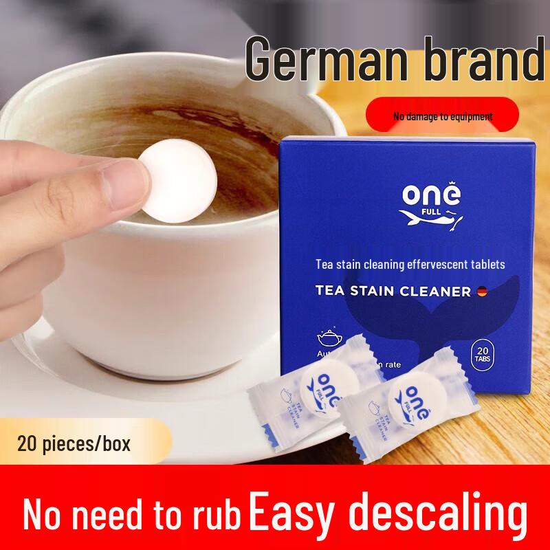 

Шипучие таблетки для удаления чайного налета ONEFULL