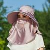 Wide Brim Sunshade Sun Hat Lightweight Breathable Women Picking Tea Hat UV Protection Face Cover Neck Flap Hat Camping