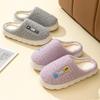 Cotton slippers women's winter new velvet warm cotton drag couple cotton shoes bag head cotton slippers silent shoes