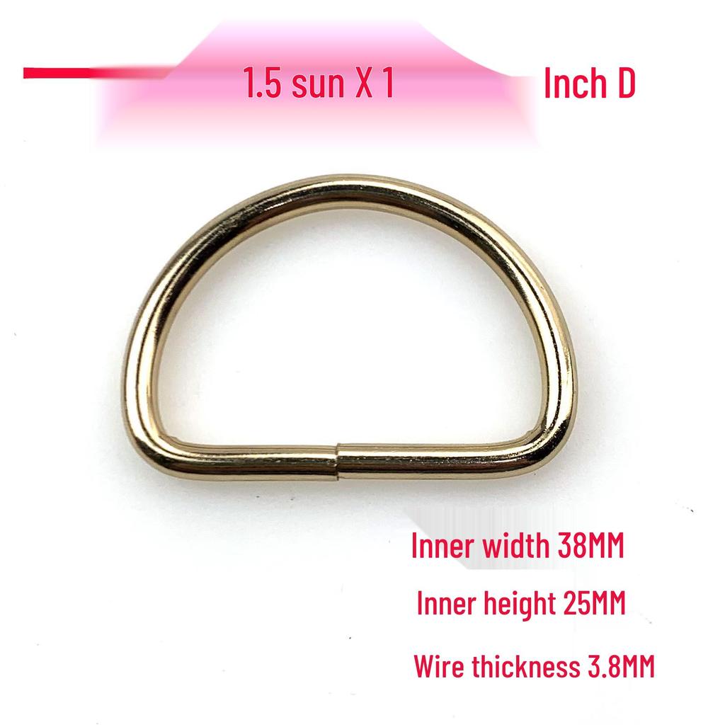 3.8mm Thick D-Ring Buckle Hardware for Bag Straps and Side Hooks