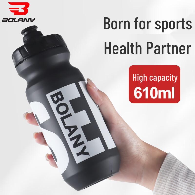 Bolany PP Squeeze Cycling Water Bottle
