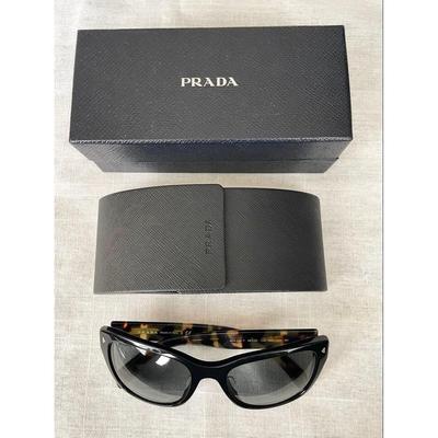 Used Sunglasses (with Outer Box and Case)