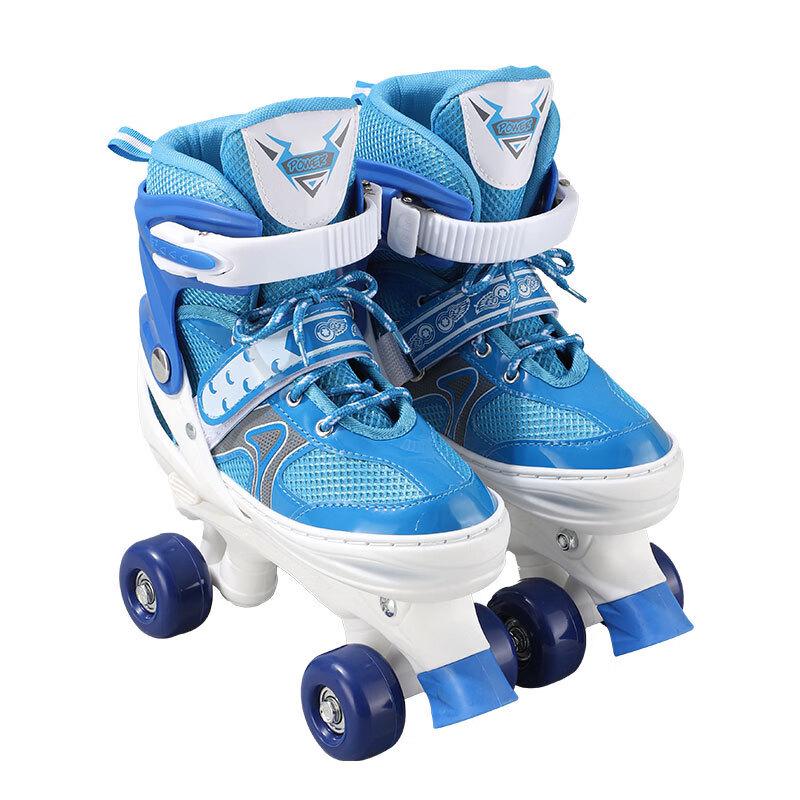 MDUG Flashing Roller Skates