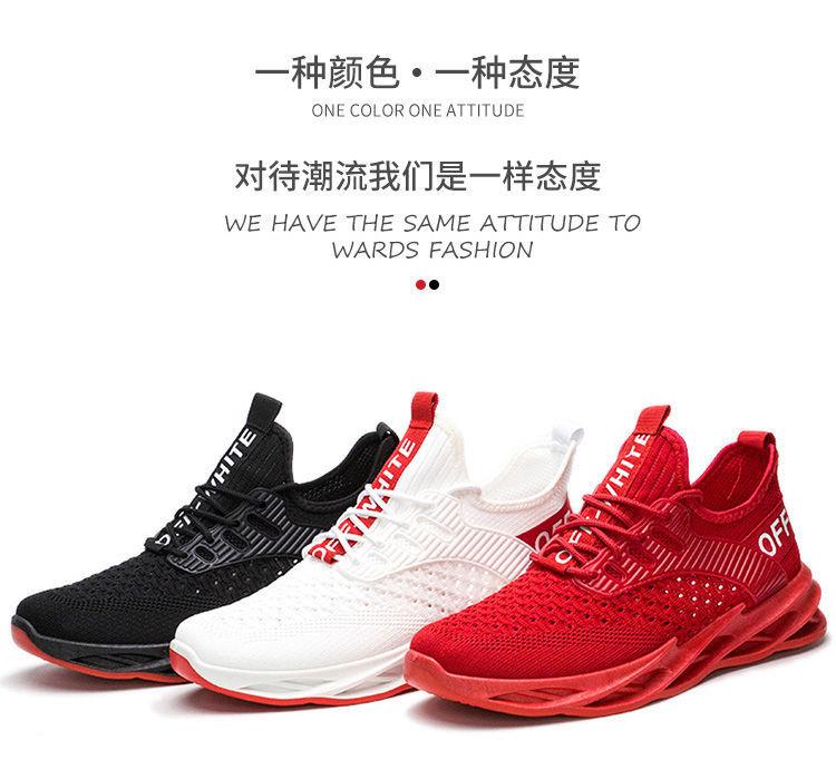 New breathable sneakers men's 2025 new fashion Korean version casual trendy shoes student running shoes flying woven mesh shoes