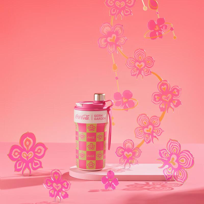 Gemez Chen Fenwan New Year Insulated Mug Gift Set