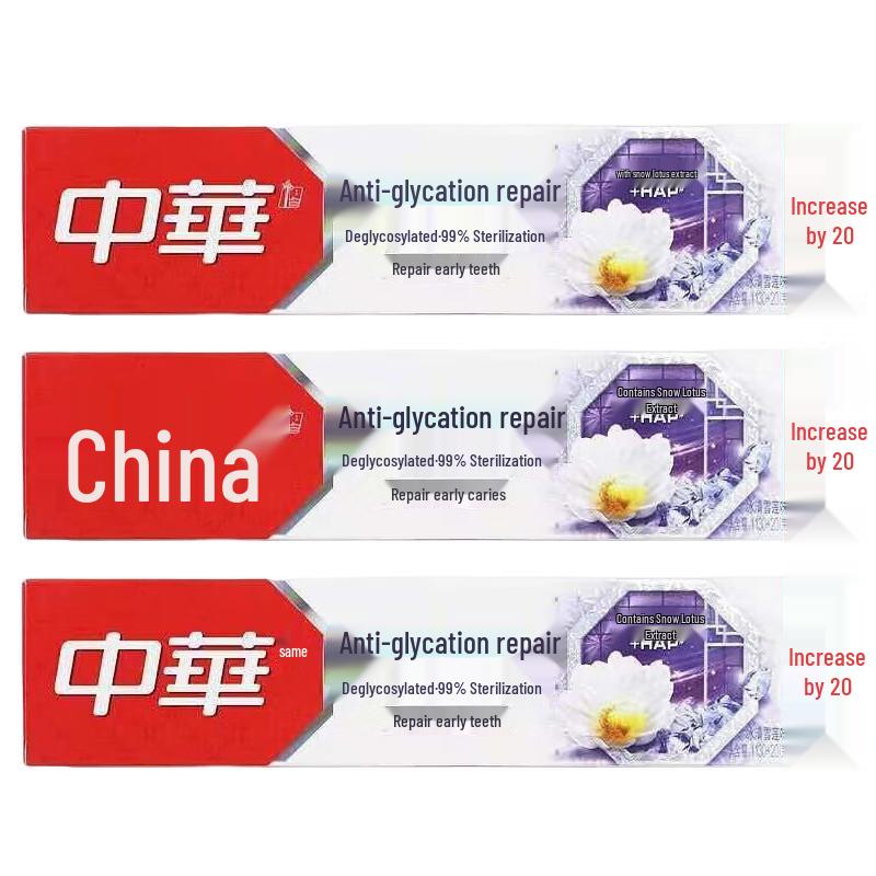 Zhonghua Anti-Sugar Enamel Repair & Gum Care Toothpaste
