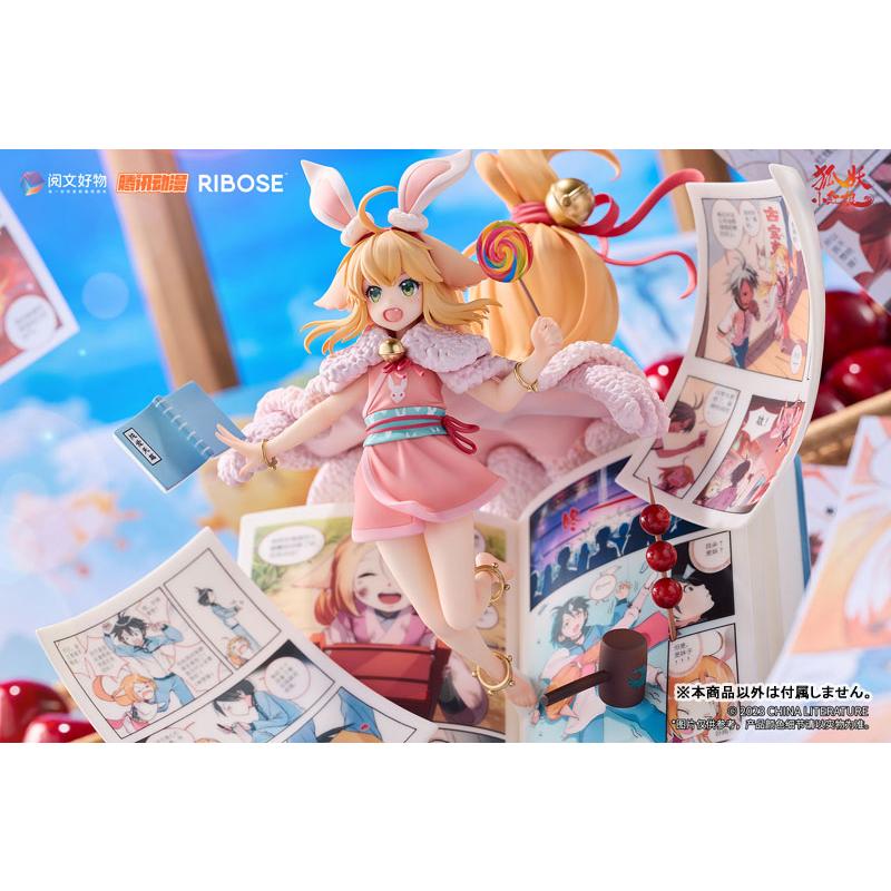Fox Spirit Matchmaker Tushan Susu Red Dust 1/7 Figure by RIBOSE Free Shipping