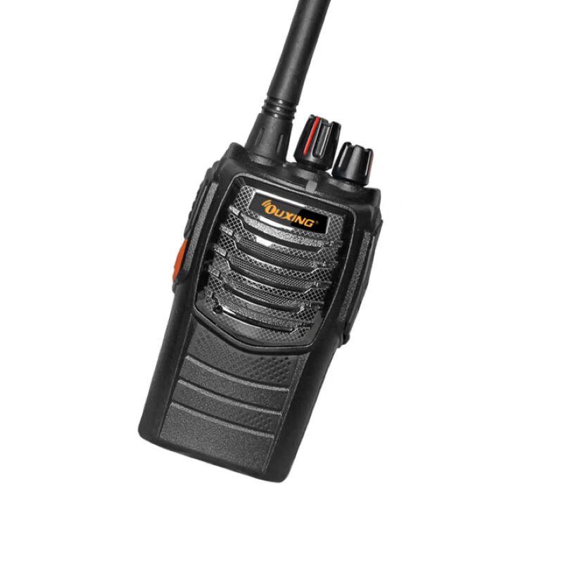 OUXING Mag8800 Professional Handheld Walkie-Talkie (CN version)