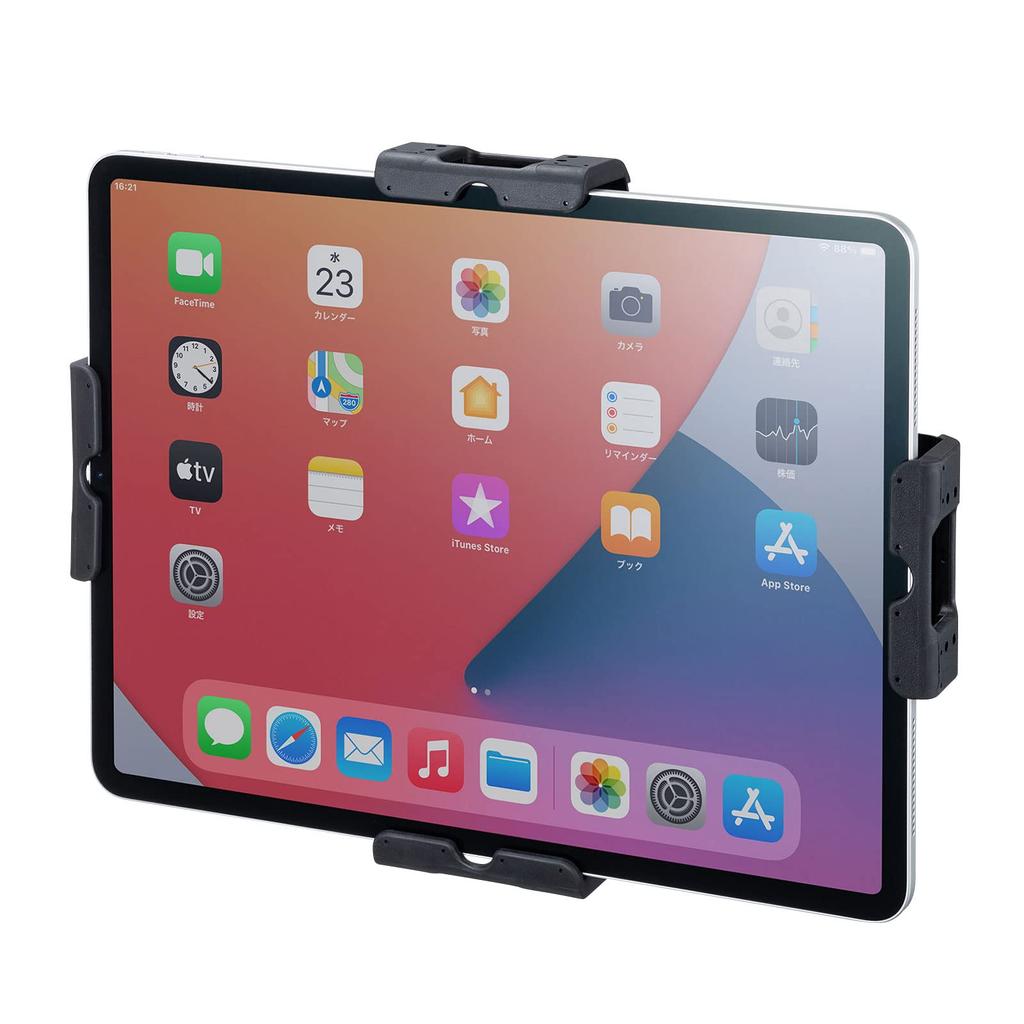 Sanwa Supply Lockable VESA Mounting Holder for iPads and Tablets Black CR-LATAB30 (30mm Thick) -