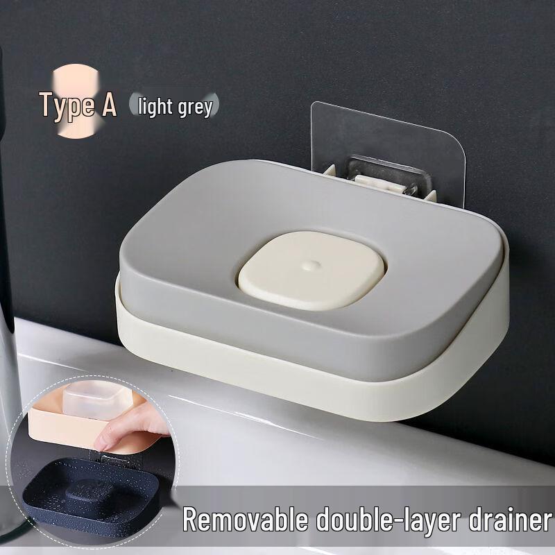 

Ally Adhesive Wall-Mounted Bathroom Soap Dish