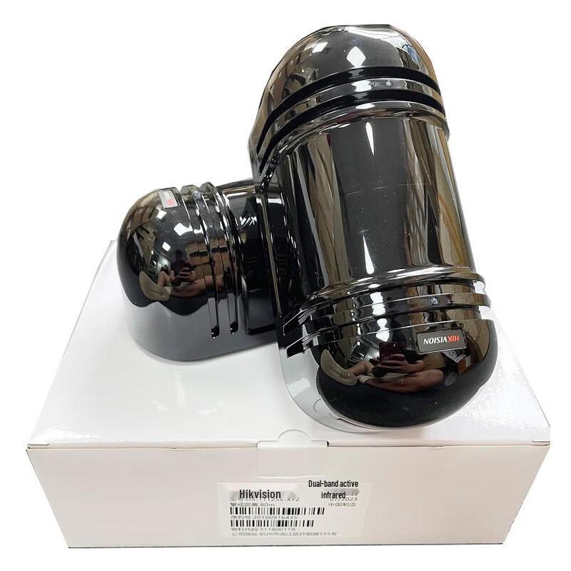 HIKVISION Outdoor Infrared Perimeter Beam Detector