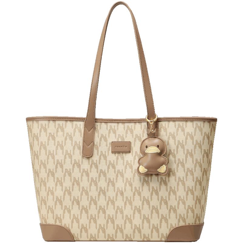 NUCELLE Women's Duck Pattern Tote Shoulder Bag