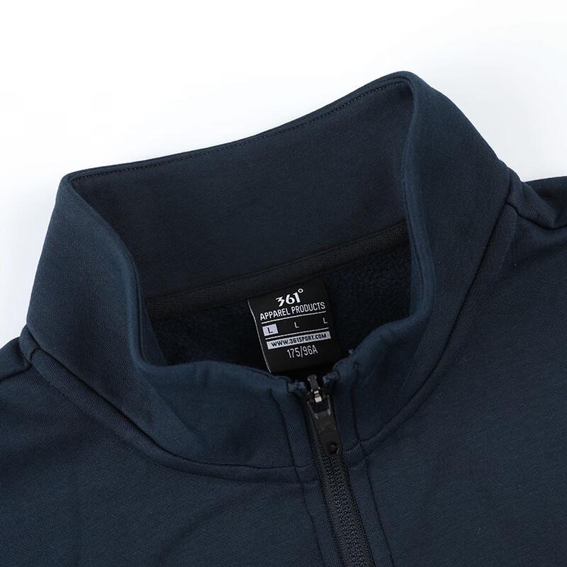 361° Men's Stand-Collar Fleece-Lined Sports Jacket