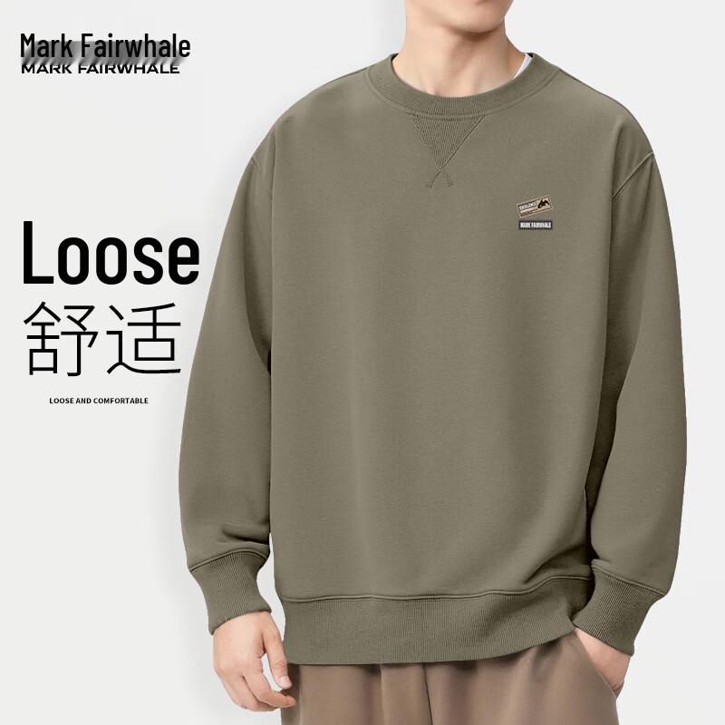 Mark Fairwhale Men's Loose Fit Printed Round Neck Sweatshirt